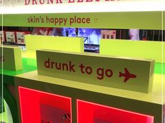 -DFS迪斐世(澳门四季名店)