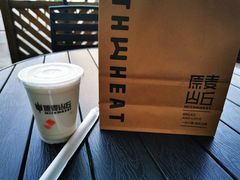 -原麦山丘(世纪金源店)