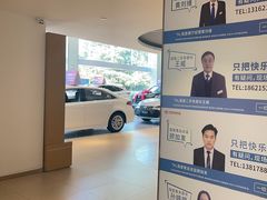 -上海和裕一汽丰田4S店(七宝店)