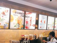 -星巴克(天津五大道店)