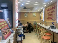 -叶伟胡辣壳面(两路口店)