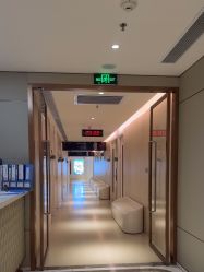 -恒妍医美·韩国定制抗衰中心