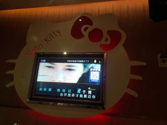 -金沙湾KTV(丽悦新天店)