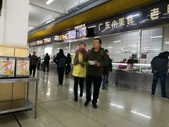 -哈工大一校区食堂