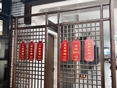 -余天成(上海云间粮仓文创园店)