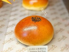 -广州文华东方酒店·文华饼店