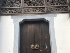 -孔城老街