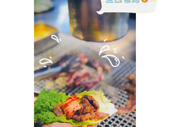 -大丘街路边烤牛肉