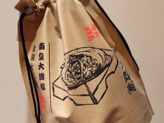 -南京大牌档(凯德大峡谷店)