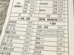 -贤花饭店(城阳店)