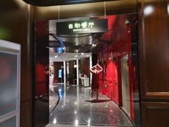 -大连金石滩绿发温泉假日酒店