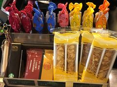 -星巴克(北新泾店)