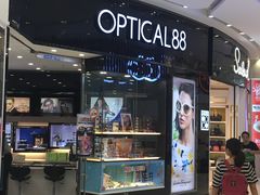 -眼镜88(五月花商业广场店)