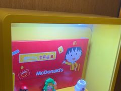 -麦当劳(SM城市广场店)