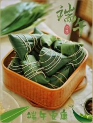 点击看大图 -Lily纤美·科技减脂中心