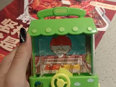 -海底捞火锅(塘厦天虹店)