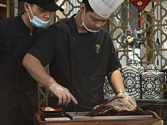 -羲和雅苑•北京烤鸭(吴中路万象城店)