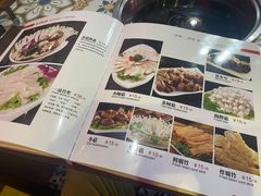 -三毛牛肉店(福强店)
