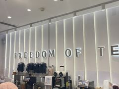 -KUNCHA鲲茶·江西制茶(铜锣湾店)