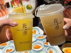 -花潮料理艺食馆(SM新生活广场店)