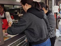 -荣阳楼(山塘街店)