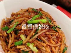 -小隐人家(乐松店)