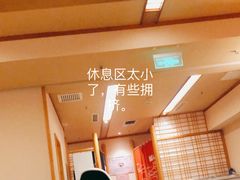 -汤泉良子.足疗按摩.SPA(中关村店)