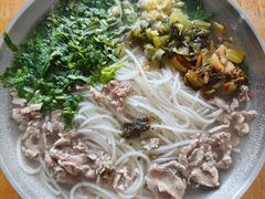 -素乐餐厅