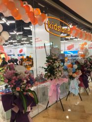 -kidsland(颐堤港店)