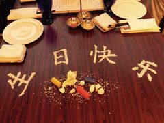 -香格里拉鱼跃地中海西餐厅·牛排披萨