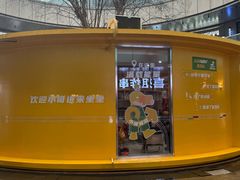 -宝龙城(杭州滨江店)