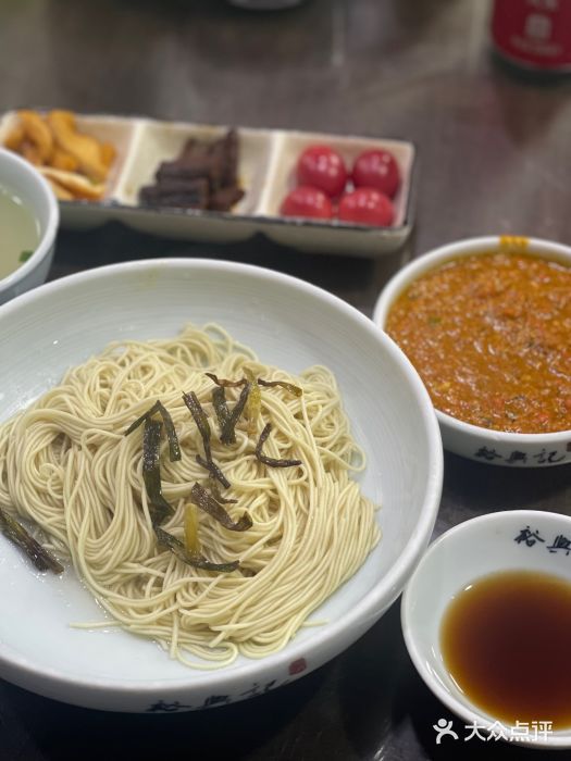 裕兴记•蟹黄面馆(人民广场店)蟹黄面图片