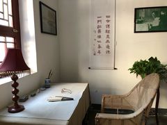 -老舍旧居