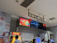 -CMC大光明影城(莲花店)