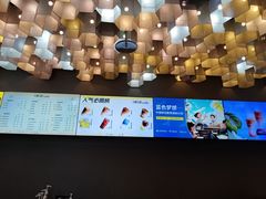 -咪咕咖啡(北京西单店)