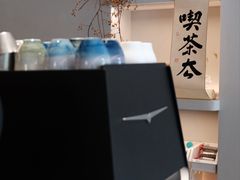 -溯洄咖啡VORTEX COFFEE