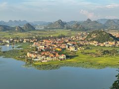 -普者黑风景区-青龙山