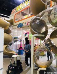 -玩塾品格乐园(宇宙太空龙旗店)