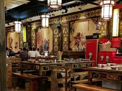 -蜀大侠火锅(建设路第五大道店)