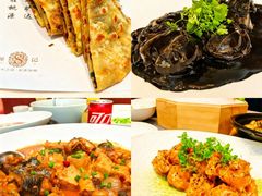 -黄岩国际大酒店·餐厅