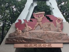 -狼牙山风景区