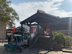 -鸣鹤古镇