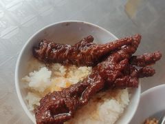 -新记肉骨茶