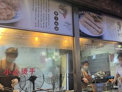 -滋啦啦油煎铺一乌镇萝卜丝饼