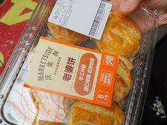 -沃尔玛(中山北路店)