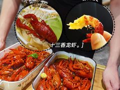 -聚汇三少·龙虾·中餐厅(莫邪路新天地店)