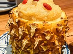 -云海肴云南菜·蒸汽石锅鱼(北京良乡华冠店)