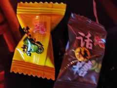 -江南足纪·影院足道·轻奢SPA(红山6979店)