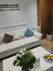 -HEYAN荷妍专业脱毛连锁机构