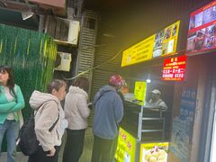 -朱记小郑酥烧饼(建康路店)